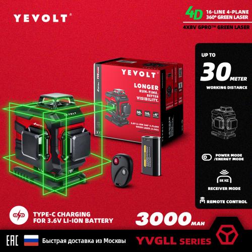레이져수평기 디지털레벨측정기 YEVOLT YVGLL4XS 시리즈 녹색 레벨 34 평면 3D 4D 1216 라인 셀프 레벨링 360 수평 및 수직 3.6V 전동 공구 79,350원