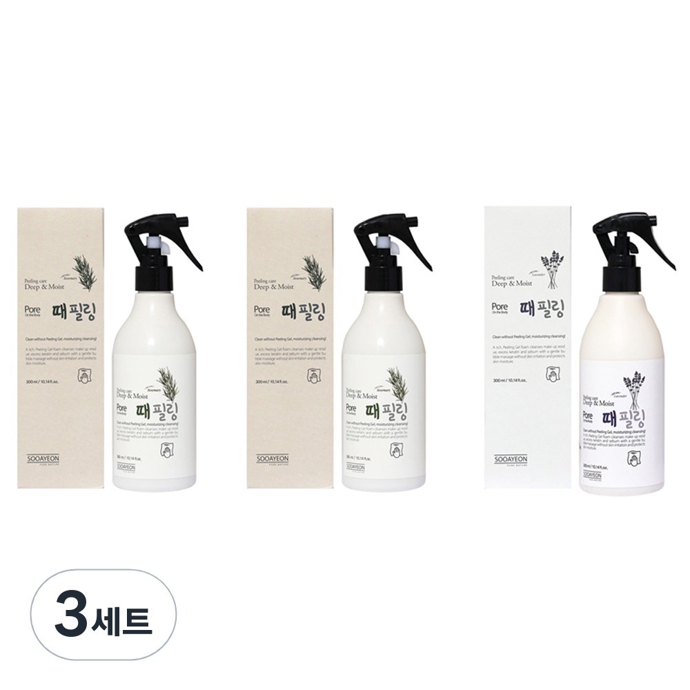 수아연 딥앤모이스처 각질제거 때필링 스프레이 300ml 라벤더 + 로즈마리 2p 세트 49,800원
