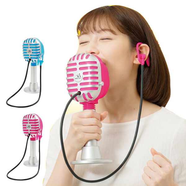 스트레스 해소 방음 마이크 발성연습 고함항아리 소리항아리 보컬 노래 연습, 블루 26,000원