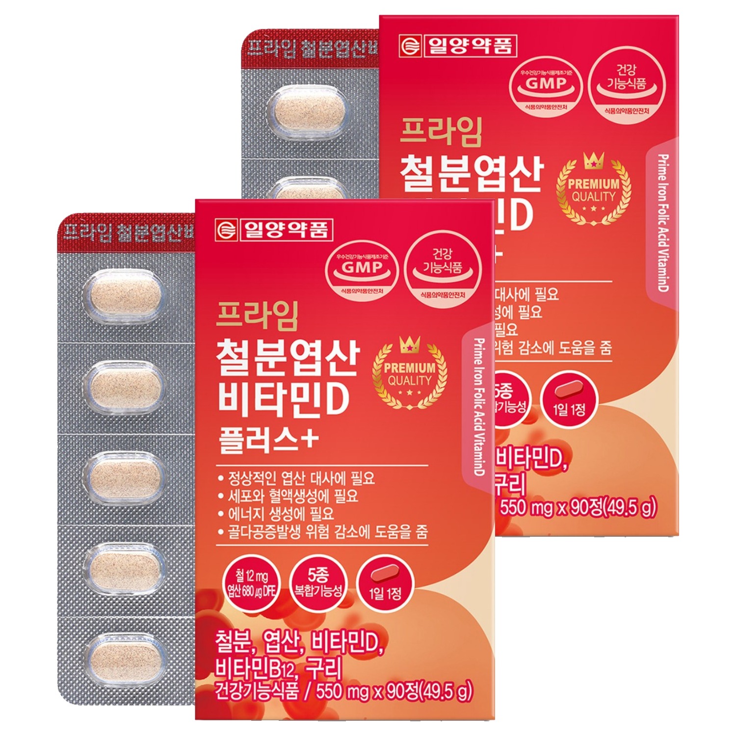 일양약품 프라임 철분엽산비타민D 플러스 16,080원