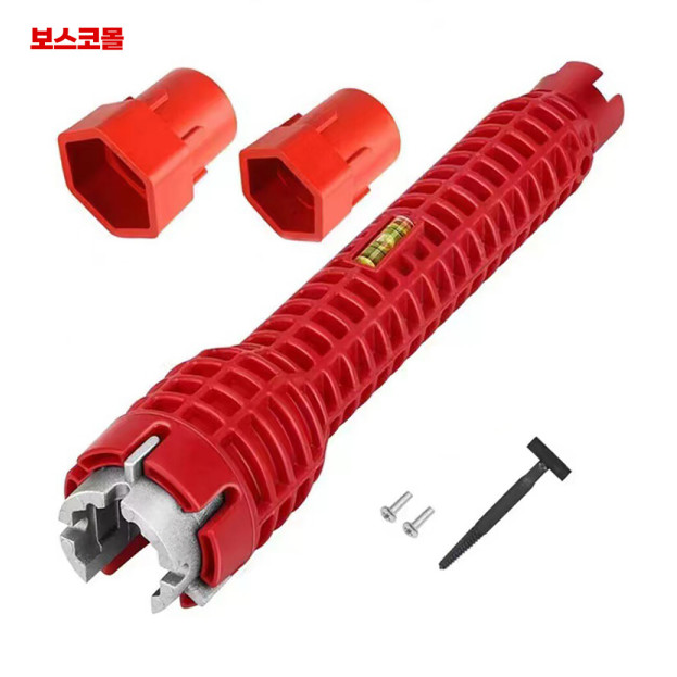 보스코 8in1 파이프렌치 멀티렌치 개방형 싱크대 주방 수도 교체 세면대 수전교체 3,000원