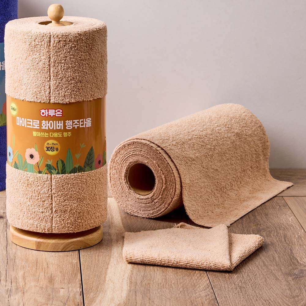 하루온 빨아쓰는 극세사 다용도 주방 행주 타올 25cm 30매 9,260원