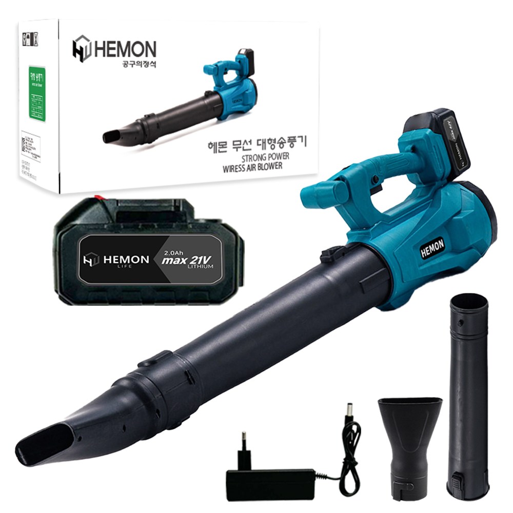 헤이즈 대형 송풍기 낙엽 청소 풀세트 제설 낙엽 청소기 공장 먼지 에어건, 1개, 본품 + 배터리1개 76,000원