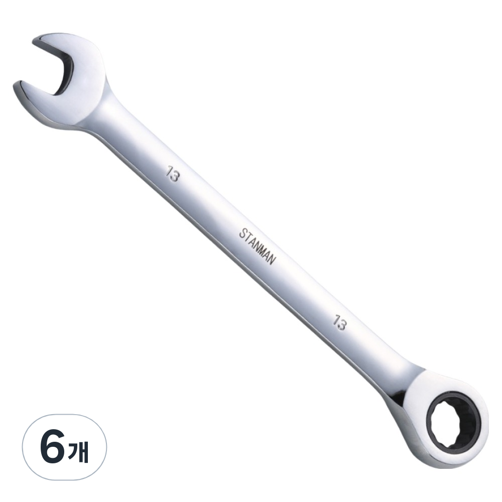 스탠맨 기어라쳇렌치 스패너 13mm 30,540원