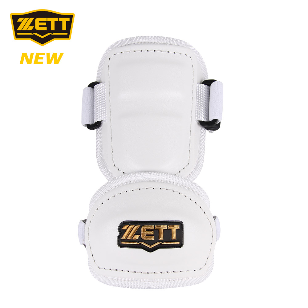 제트 암가드 BAGK-47 49,500원