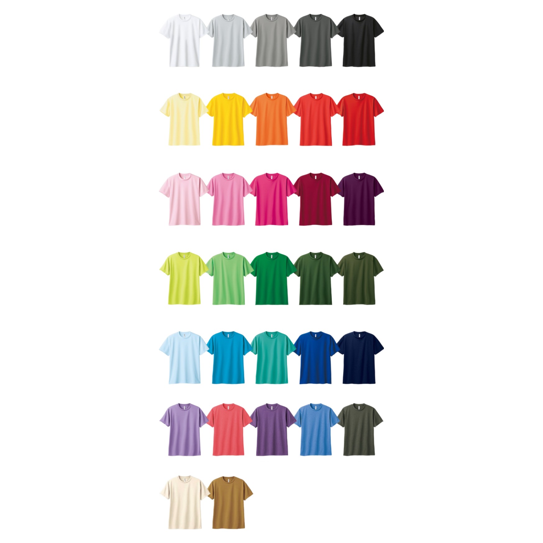 프린팅 주문제작 기능성 반팔 티셔츠 소량 커스텀 단체티 9,900원