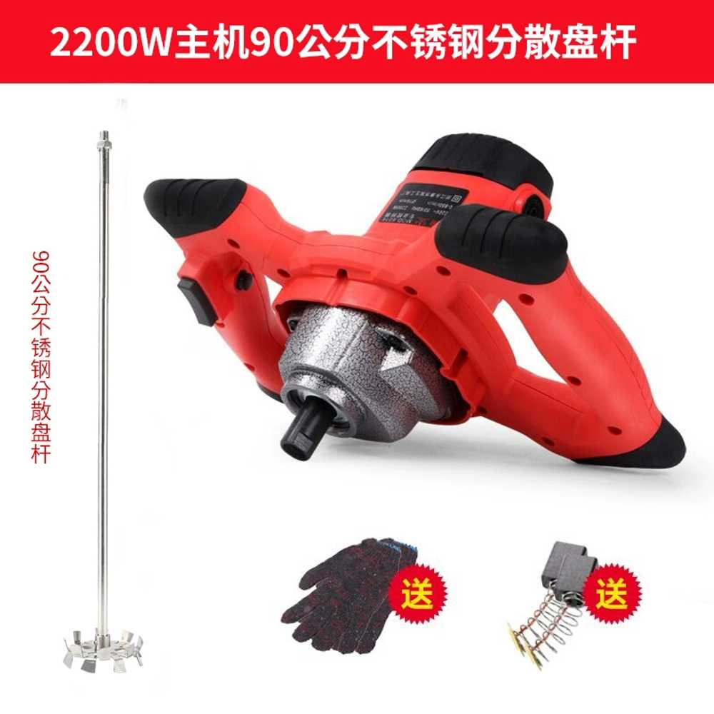 교반기 거치대 스탠드 시멘트 믹서 고정 홀더 드릴 페인트 지지대 브라켓 85,600원