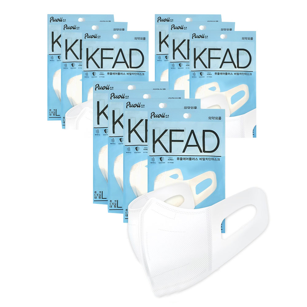 [KFAD] 퓨올 순수 국내산 귀편한 새부리형 비말차단 마스크 50매, 5개입, 10개, 화이트 12,900원