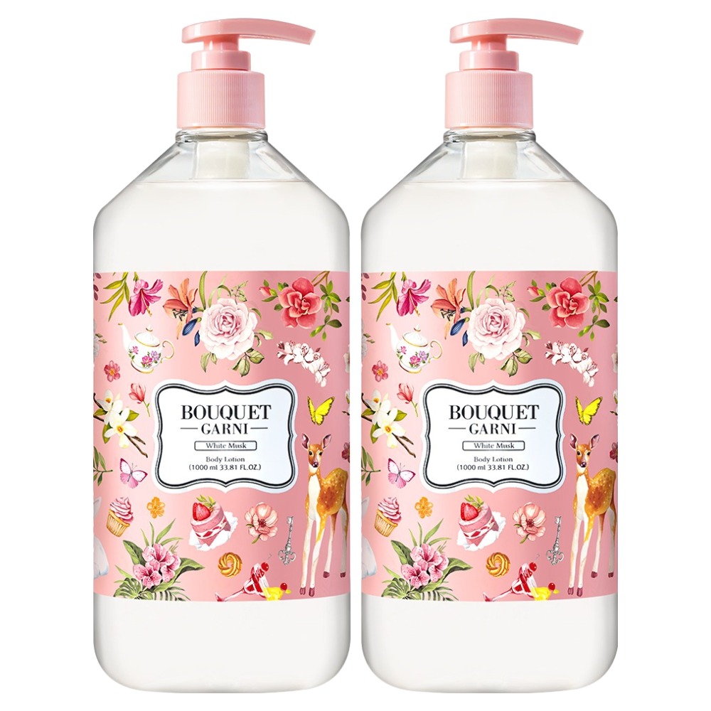 부케가르니 프레그런스드 바디로션 화이트머스크향 23,900원