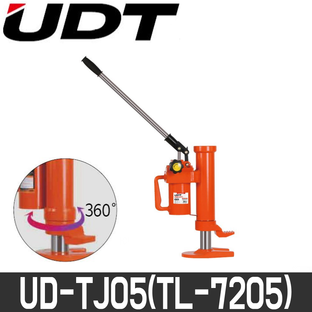 [UDT] 틈새작기(발톱작기) UD-TJ05(TL-7205) / 허용하중5톤, 1개 319,680원