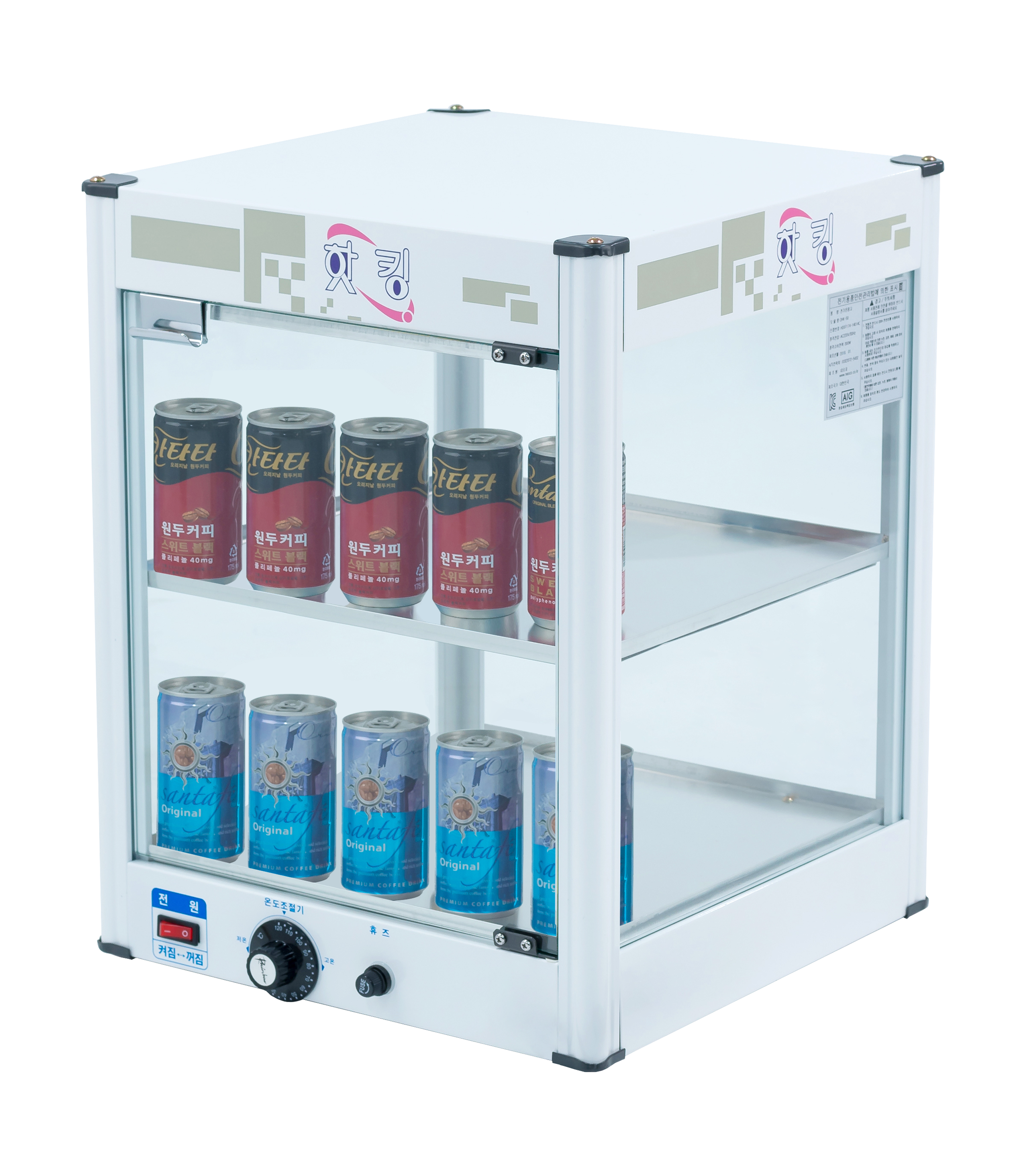 국내산 전기 온장고 업소용 소도기 음료 캔워머 쌍화탕 편의점 약국 마트 사무실 휴게소 보온고, HK-50 240,000원