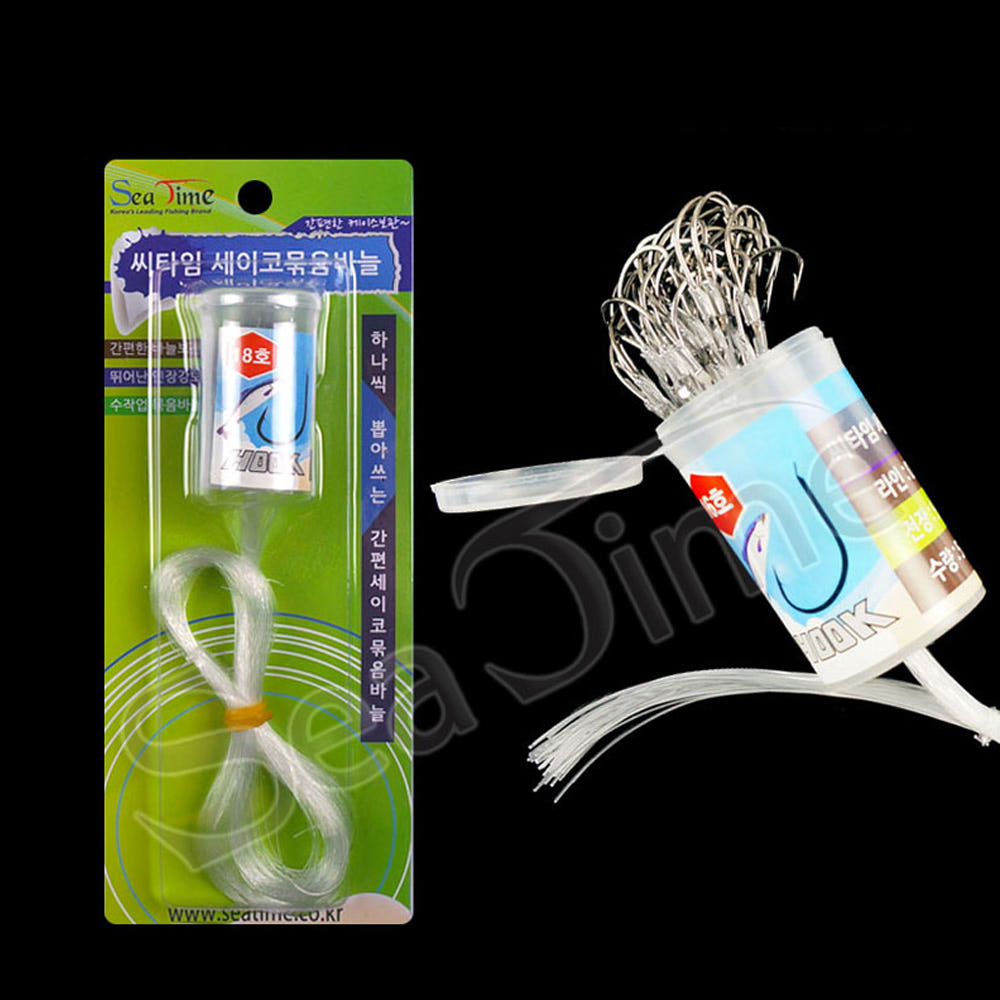 웨버몰 세이코바늘 낚시바늘 묶음바늘 원투낚시 세이코 2,500원