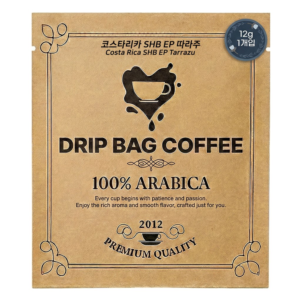 (갓볶은 드립백 원두커피) 코스타리카 SHB EP 따라주 라파스토라 8,510원
