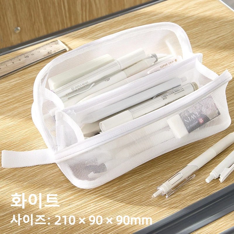 투명 메쉬 필통 시험용 무금속 지퍼 대용량 학생 문구 파우치, 1개, 화이트 16,900원