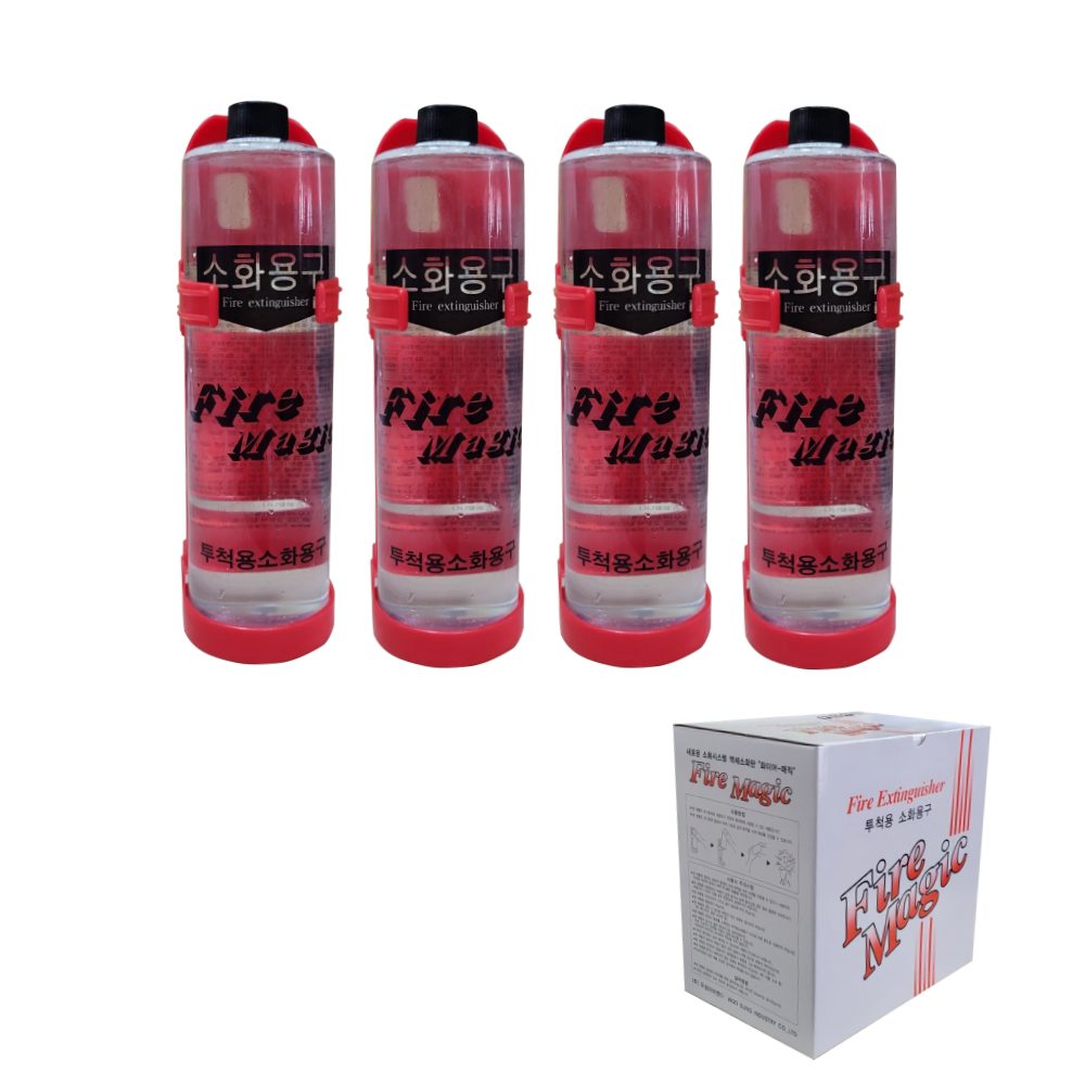 투척용소화기 (4본 1세트) 던지는소화기 액체소화탄 액상소화기 액체소화기 거치대포함 28,000원