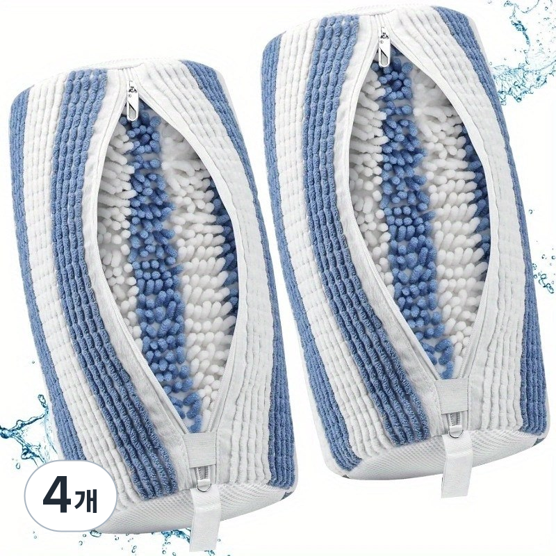 수스홈 2세대 신발 운동화 세탁망 세탁기 빨래망 특대형 2026 최신형, 4개, 블루 스트라이프 26,150원