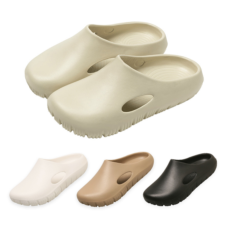 몽뉴 몰캉몰캉 구름 슬리퍼 초경량 푹신한 EVA 몽글 쿠션 실내외용 13,700원