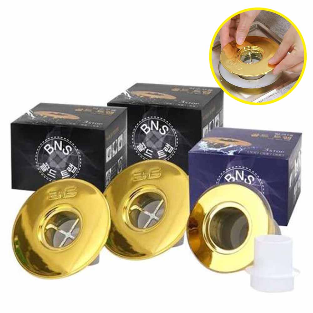 BNS 골드트랩 배수구왕 화장실악취 하수구트랩 29,800원