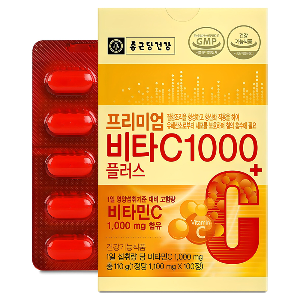 종근당건강 프리미엄 비타C 1000플러스, 100정, 1개 10,840원
