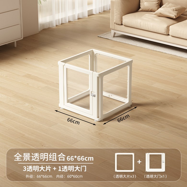 대형 햄스터 사육장 투명 놀이터 케이지 기니피그 고슴도치 아크릴 135,070원