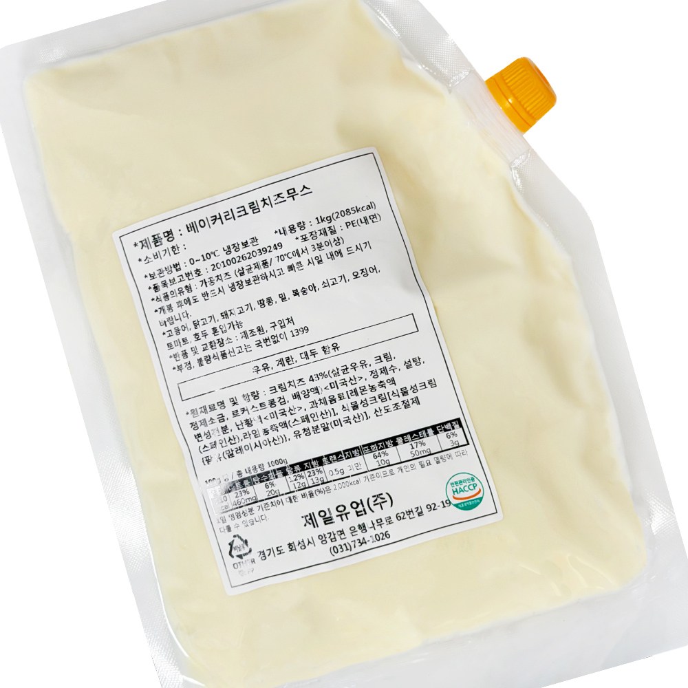 베이커리 크림치즈무스 1kg 베이글 디저트 베이킹용 냉장 크림무스 필링, 1개, 1kg 9,000원
