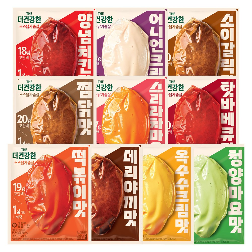 CJ 더건강한 소스 닭가슴살 혼합 10개 (떡볶이+데리야끼+옥수수크림+청양마요+찜닭+스리라차마요+핫바베큐+양념치킨+어니언크림+소이갈릭), 1세트, 100g 19,230원