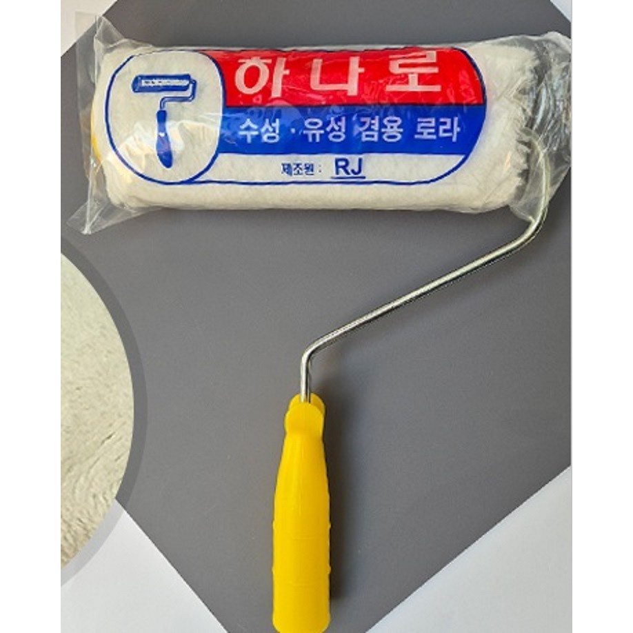 수성/유성 겸용롤러 7인치 119,800원