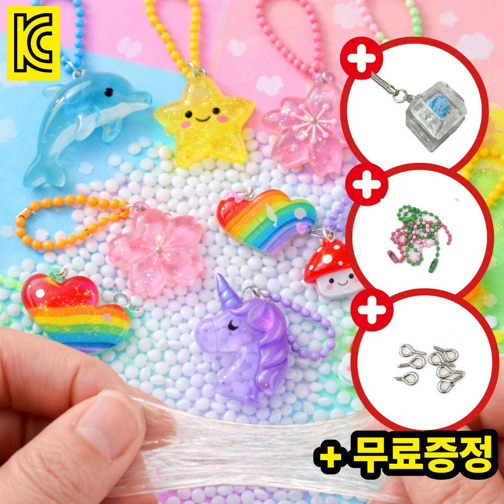 물라스틱 물에 녹는 플라스틱 흰색 DIY 키링 만들기 키트 슬라임, 1세트, 화이트 20,000원