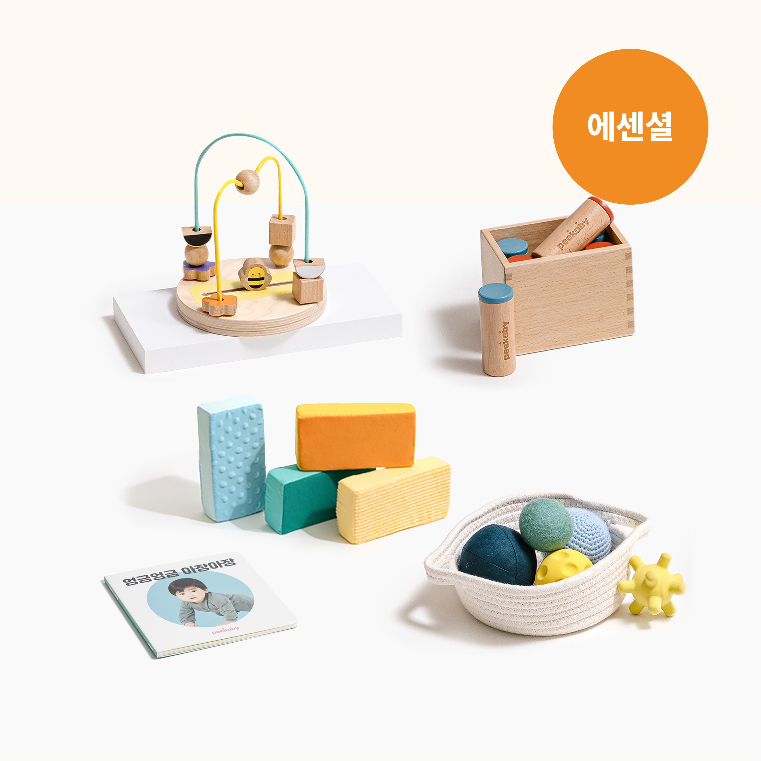 피카비 플레이키트 Everyday 4 에센셜 (7-8개월) 몬테소리교구 8개월아기장난감, 1개 89,000원