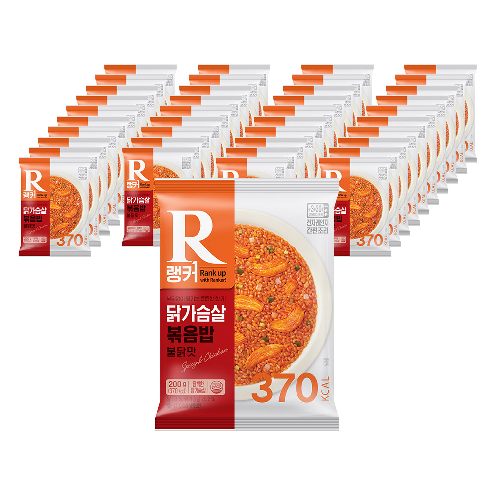 [랭킹닭컴] 랭커 닭가슴살 볶음밥 불닭맛, 40개, 200g 69,200원