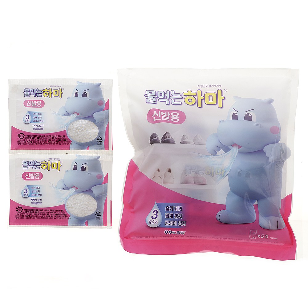 물먹는하마 신발용 2입 5P X 10개 1box 제습제 습기제거제 신발속에 넣거나 좁은 공간에 넣어보세요 115,000원