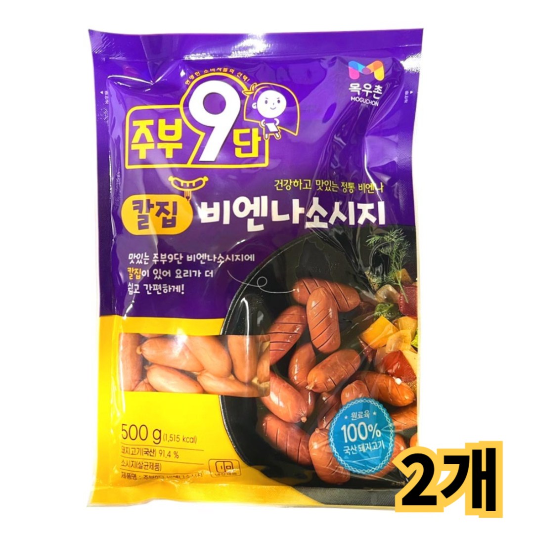 목우촌 주부9단 칼집비엔나소시지-아이스팩+보냉팩 포장, 2개, 500g 14,120원