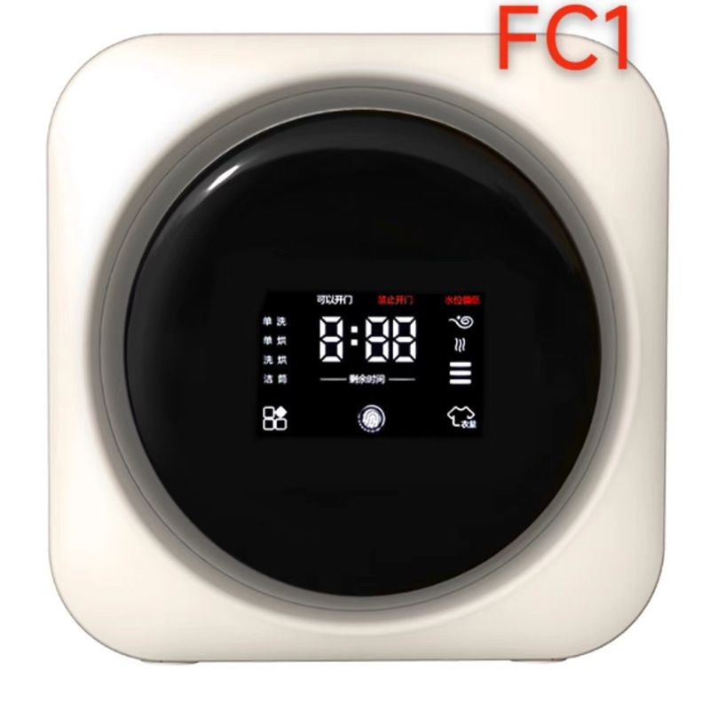 의류세탁건조기 일체형 속옷 양말 세탁기 아기옷 소형 미니세탁건조기 탁상 벽걸이용 3.5L 163,700원