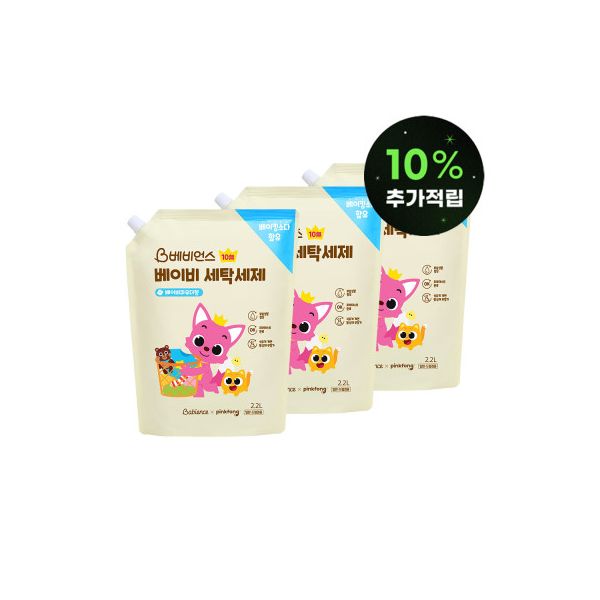 핑크퐁 베이비 2200ml 세제 1개+유연제 1개 총 4400ml . 30,800원
