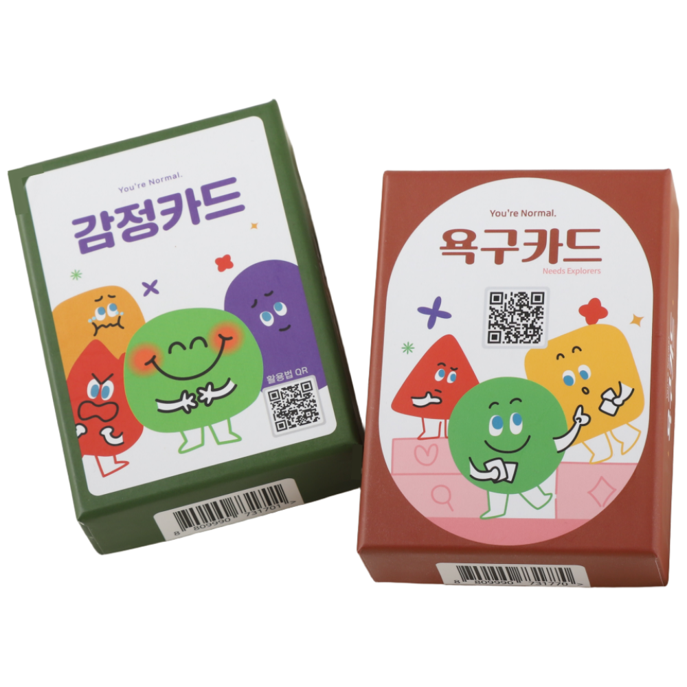 유노랩 감정카드+욕구카드 세트 감정표현 공감소통 심리상담 마음카드 어린이 청소년 성인용, 1개 33,000원