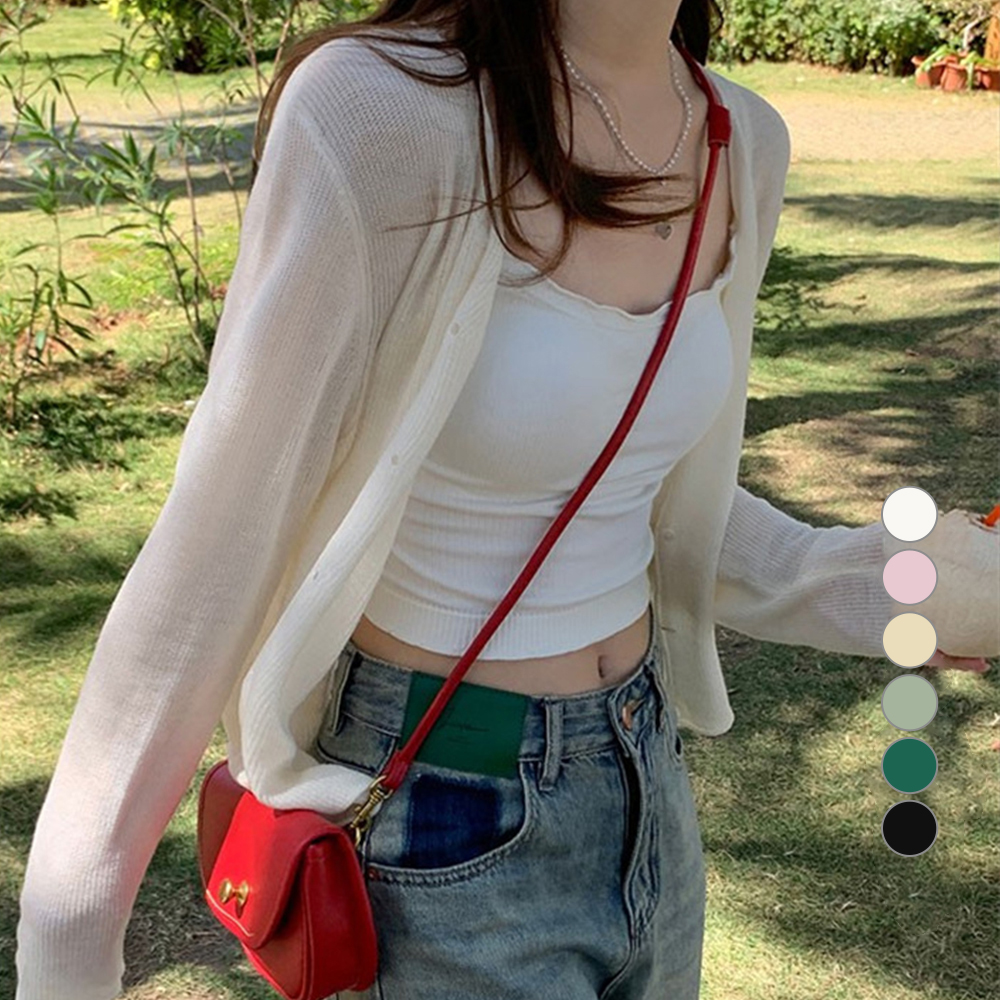 엘쏘 여성용 데일리 니트 가디건 16,900원