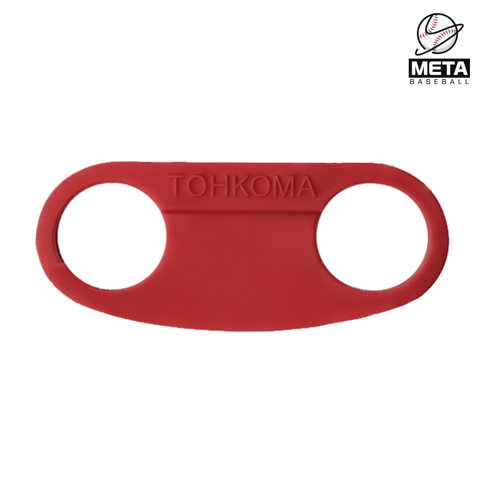 도쿠마 토코마 야구 배트 엄지 히팅 배팅 가드 레드 12,000원