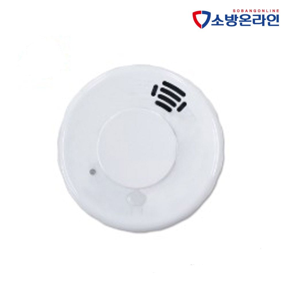 KFI인증 단독형감지기 화재경보기 CE유럽인증 10,600원