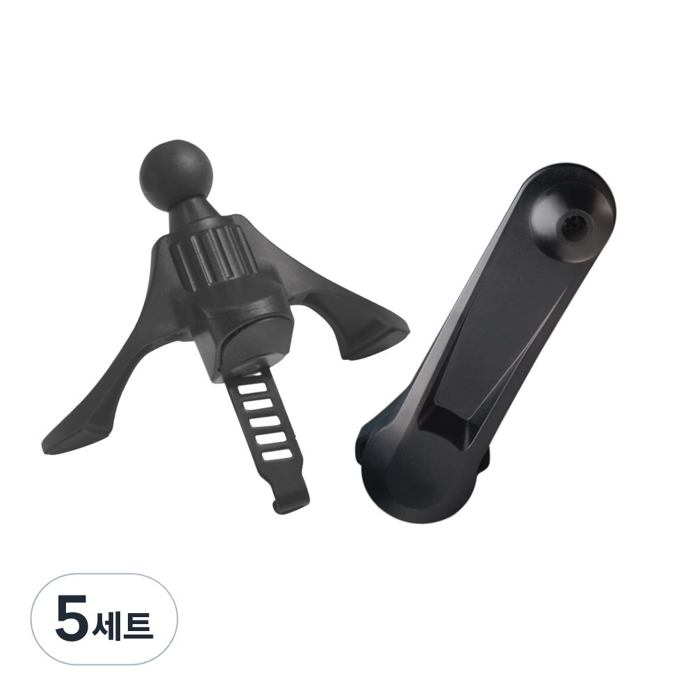 레드빈 차량용 송풍구 거치대 고리 + 나사형 앤 받침형 DKAM + 회전방식 부품 DCEM 39,350원