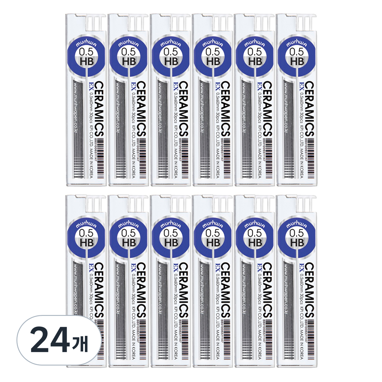 문화연필 세라믹 EX 샤프심 HB 5,310원