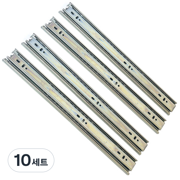광폭 볼레일 450mm 서랍레일, 10개, 단일색상 56,000원
