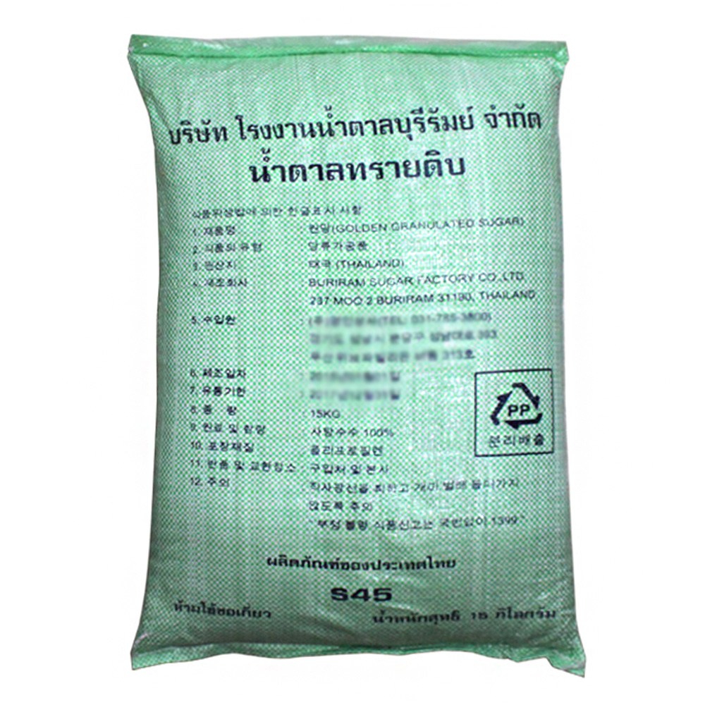 비정제원당 15kg 마대 무료배송 설탕대신 원당 효소 과일청 매실 쪽빛누리, 15kg, 1개 28,400원