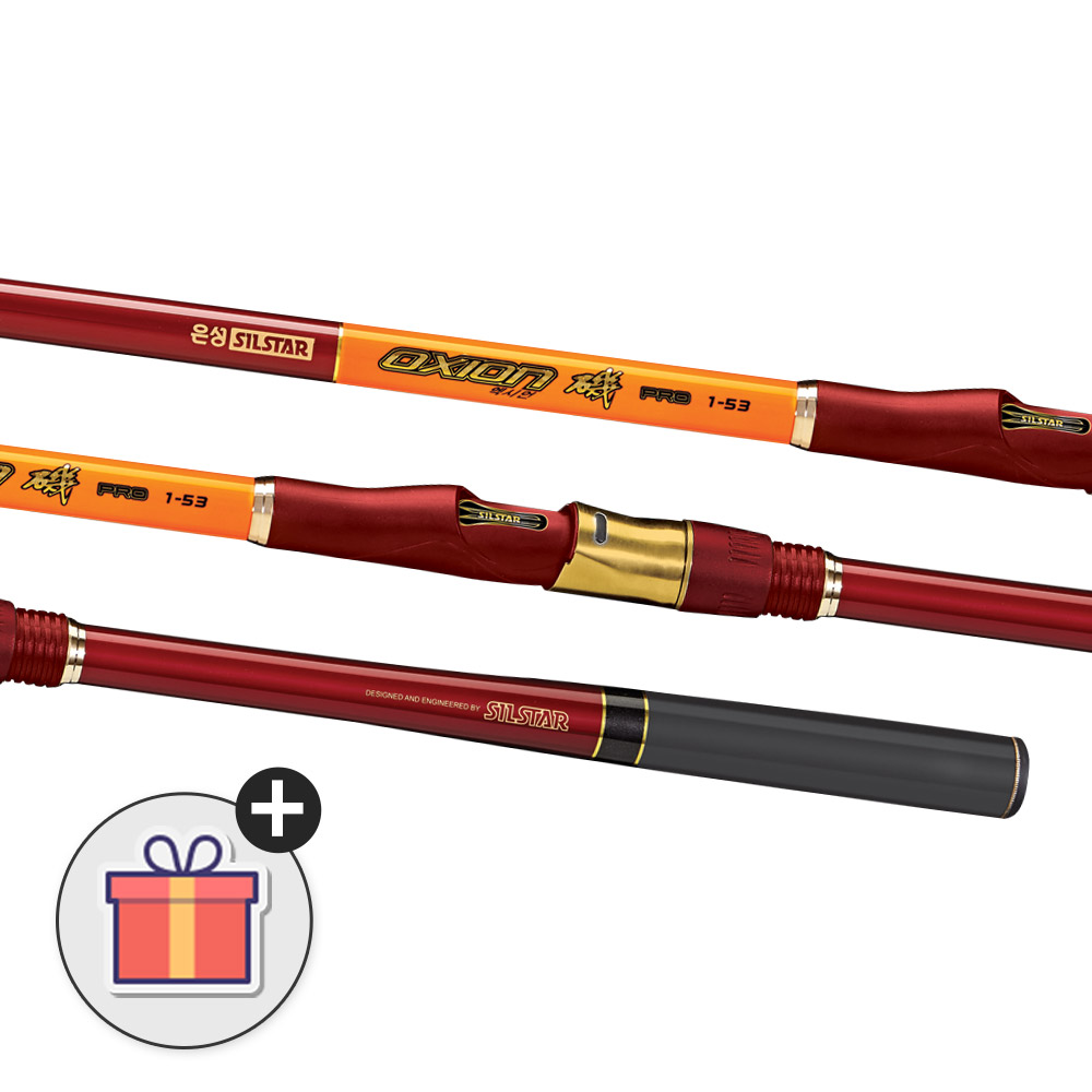 은성 엑시언기 PRO 프로 갯바위 찌낚시대 바다릴대 210,000원