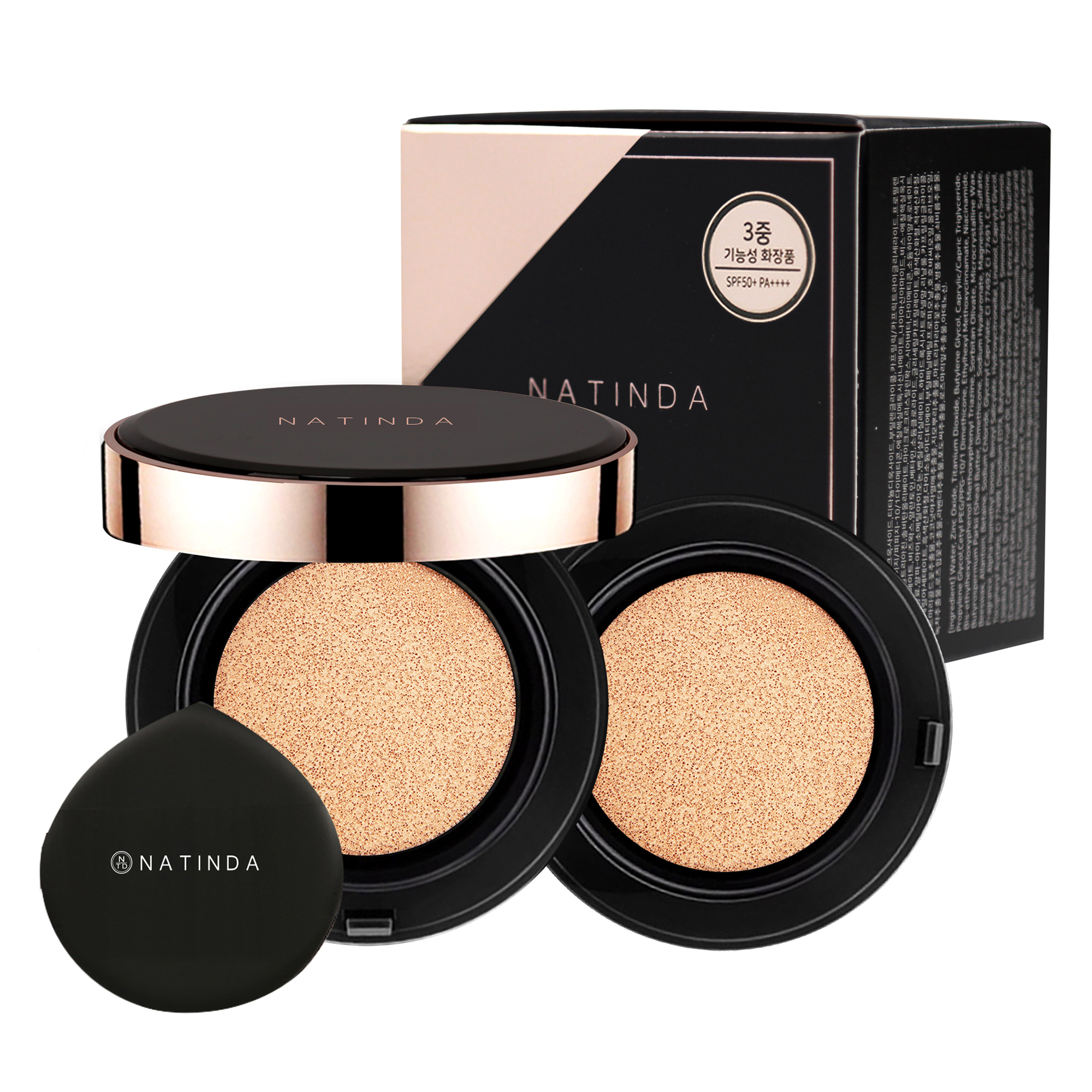 나틴다 아우라 퍼펙트 커버 쿠션 15g + 리필 15g, 23호 차분하고 자연스러운 베이지, 1개 20,100원