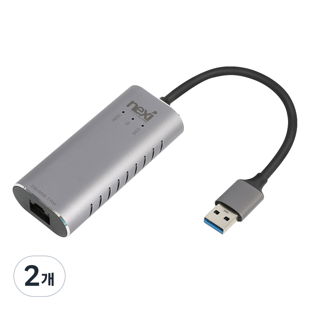 넥시 USB3.0 2.5Gbps 유선랜카드, 2.5Gbps 랜카드(NX-U3025G), 2개 42,100원