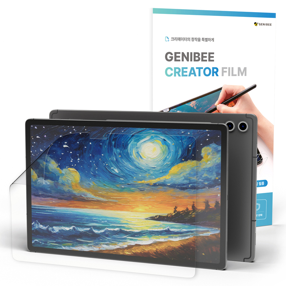 지니비 사각사각 MAX 저반사 고마찰 종이질감 액정보호필름, 투명, 1세트 12,900원