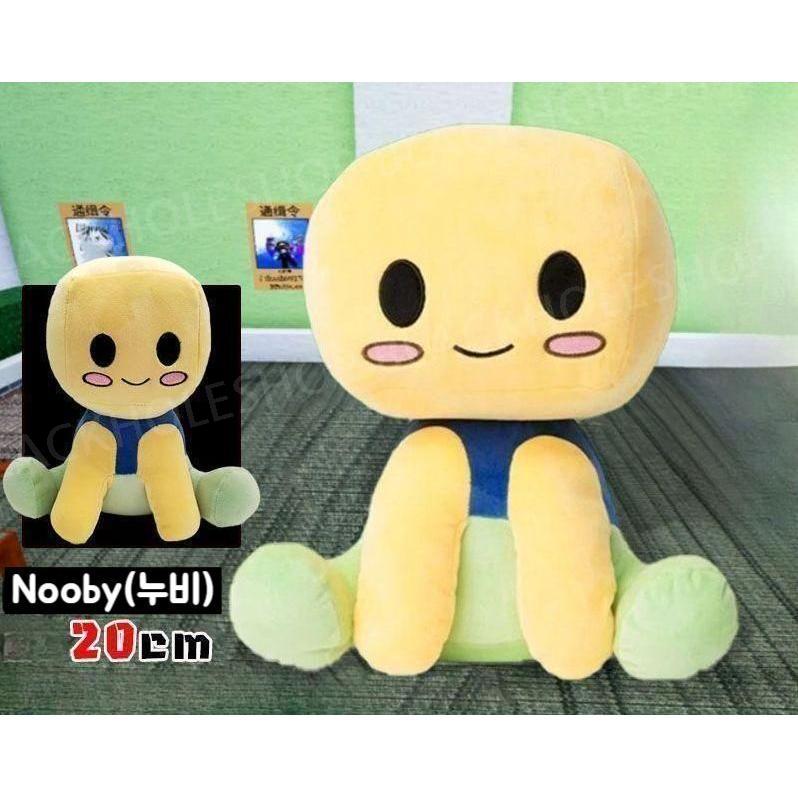 비브랜드 포세이큰 뉴비 인형 누비인형 호환 11,700원