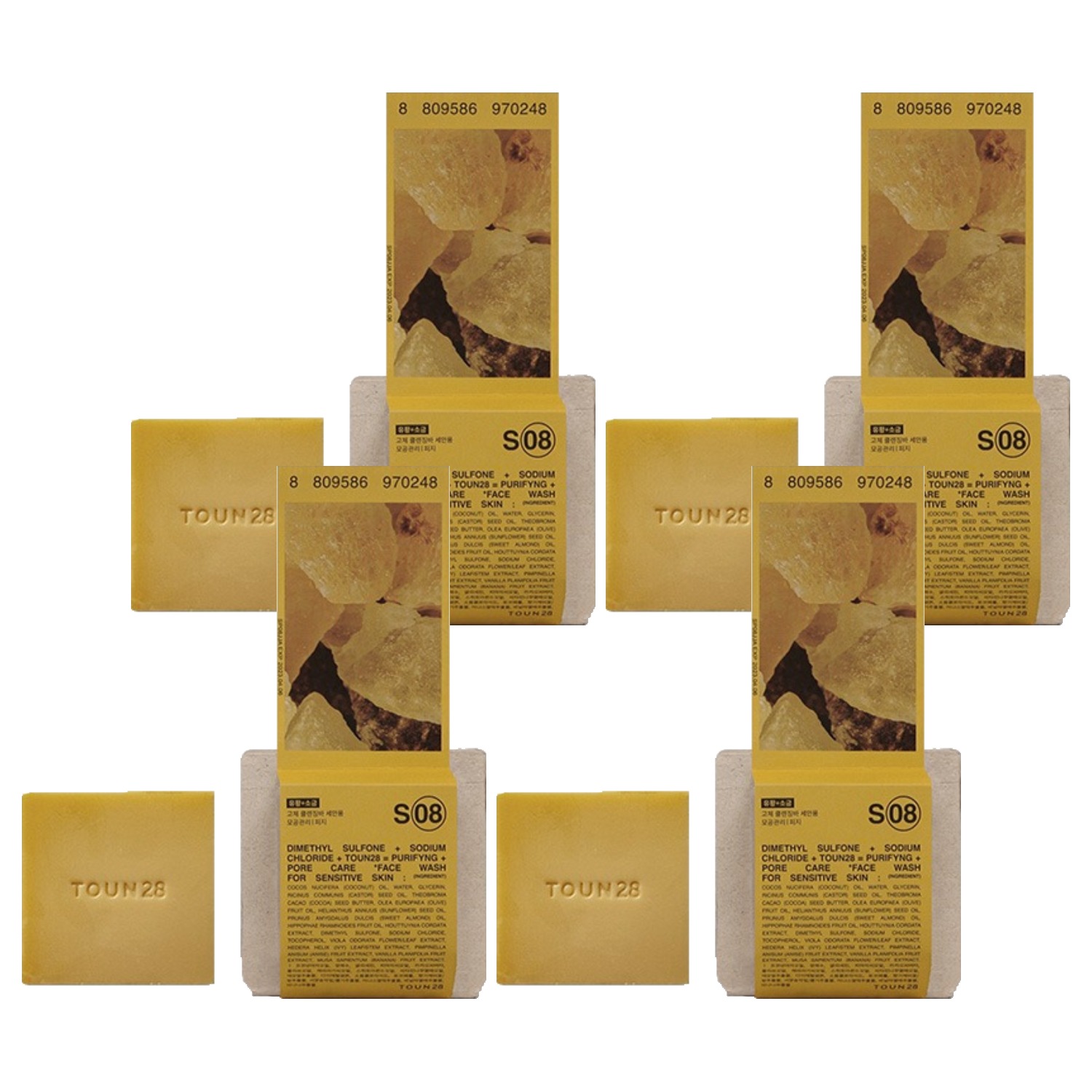 톤28 얼굴 씻을거리 비누 S8 유황+소금+피마자 오일 42,930원