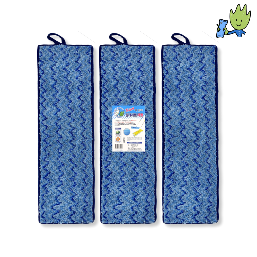 미라클디포 국산 극세사 밀대 번개패드 밀대패드, 3개 13,900원