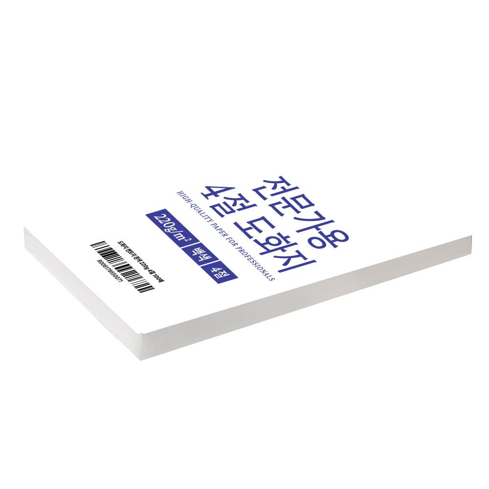 전문가용 고급 도화지 8절 백색 220g, 100개 18,150원